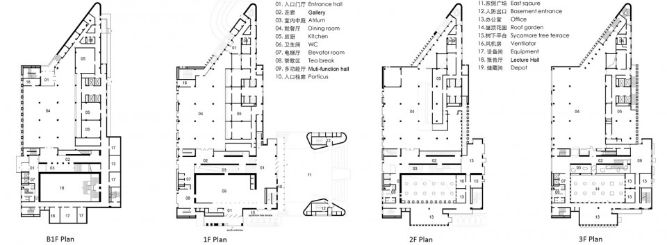 47-Central Canteen of Tsinghua University by SUP Atelier