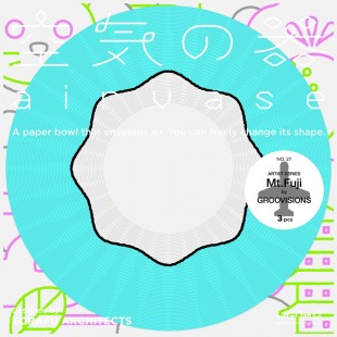 AV_artist2016-03 副本