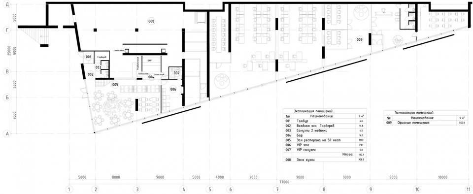ground_floor_plan_05_vox_clever_park_restaurant_and_office