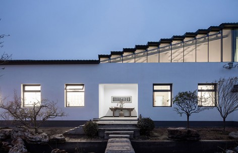 北京留云草堂 - 许宏泉工作室 / 普罗建筑
