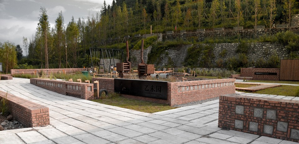 001-THE DESIGN OF CHILDREN’S PLAYGROUND IN THE THEME OF ENVIRONMENTAL EDUCATION