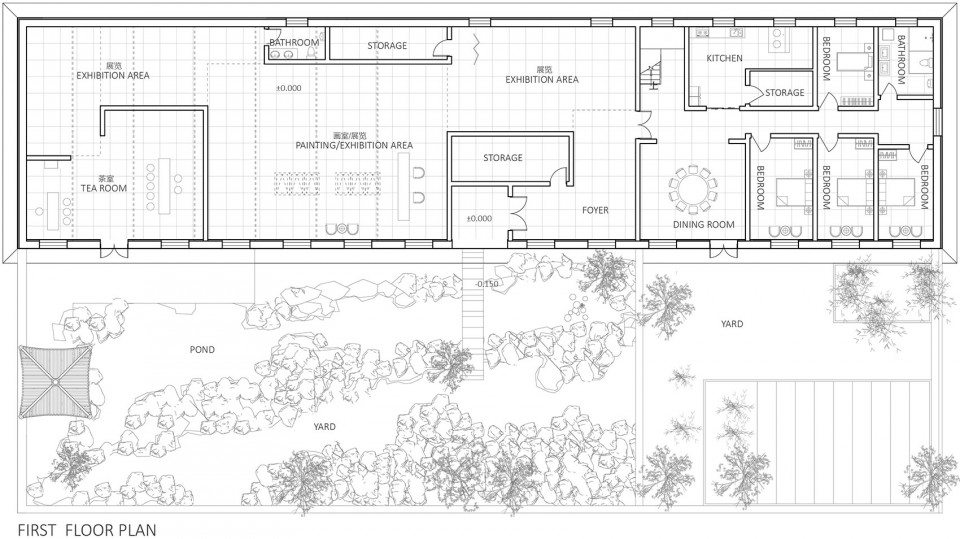 044-Hall within cloud - Art studio of Xu Hongquan, Beijing by officePROJECT