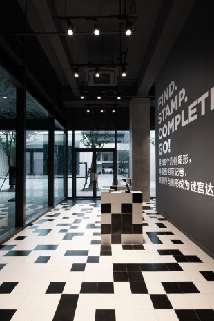 1-1-MAZE_11-by-COORDINATION ASIA