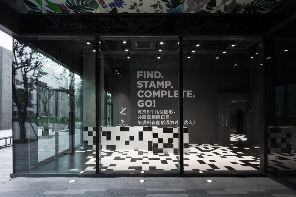 1-1-MAZE_12-by-COORDINATION ASIA
