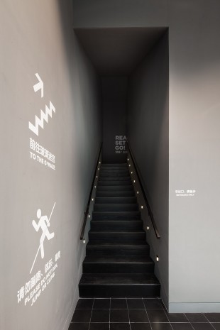 1-2-MAZE_10-by-COORDINATION ASIA