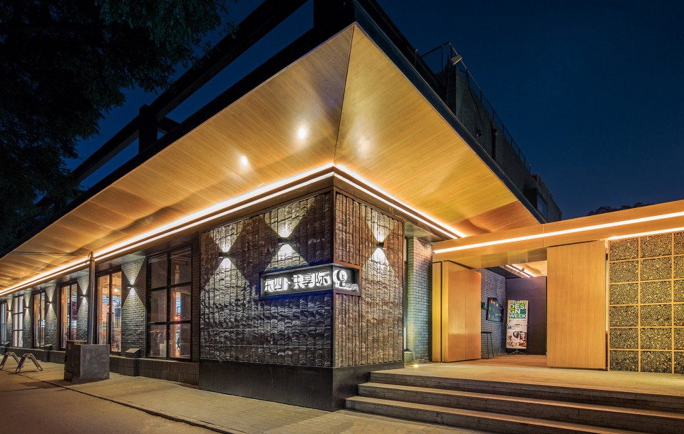 1-Neighbor of Hutong-Beijing Dongsi 5Lmeet by DAGA Architects