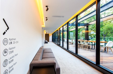 13-Neighbor of Hutong-Beijing Dongsi 5Lmeet by DAGA Architects