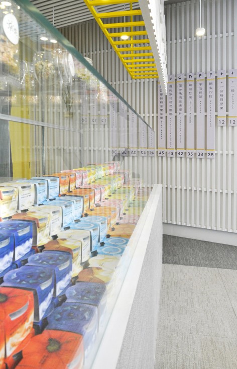 15-LE PUR–Pop-Up Shop, Beijing by RAMOPRIMO