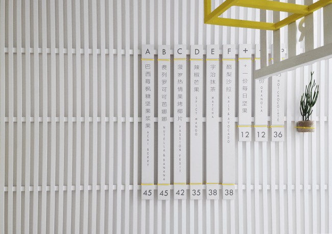 26-LE PUR–Pop-Up Shop, Beijing by RAMOPRIMO