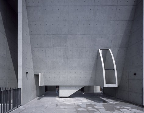 26-Suzhou-Intangible-Cultural-Heritage-Museum-by-Vector-Architects-960x753