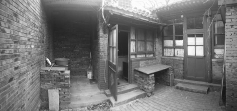 30-House renovation in Xirongxian Hutong, Beijing by OEU-ChaO