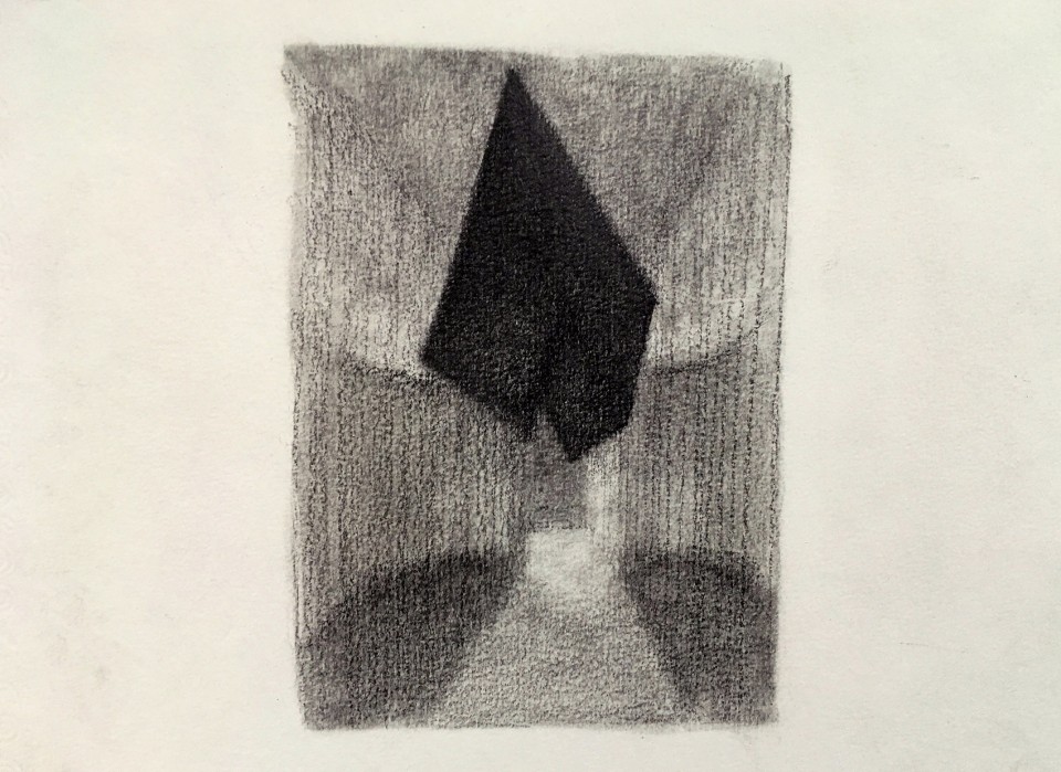 13 sketch reason and perception Pan FeiWang Zhi