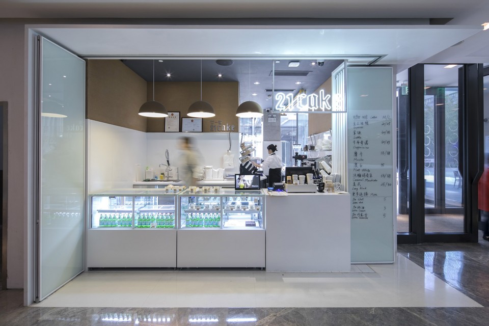 上海21cake复兴soho店非常建筑