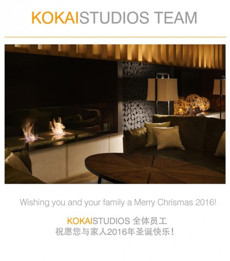 Kokaistudios