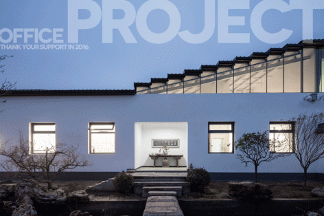 OFFICE PROJECT