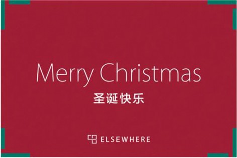 elsewhere