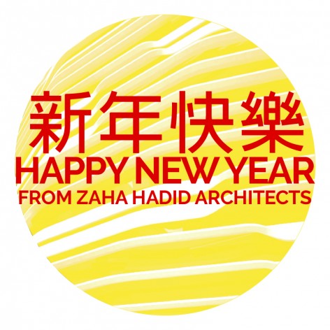 zaha hadid2