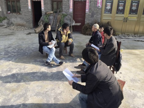 图16 Get the confidence of rural culture - Participatory theme Village Sign Design by Zhao Jinxiang