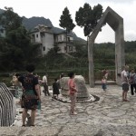 遵义尧龙山村村标设计 / 赵金祥