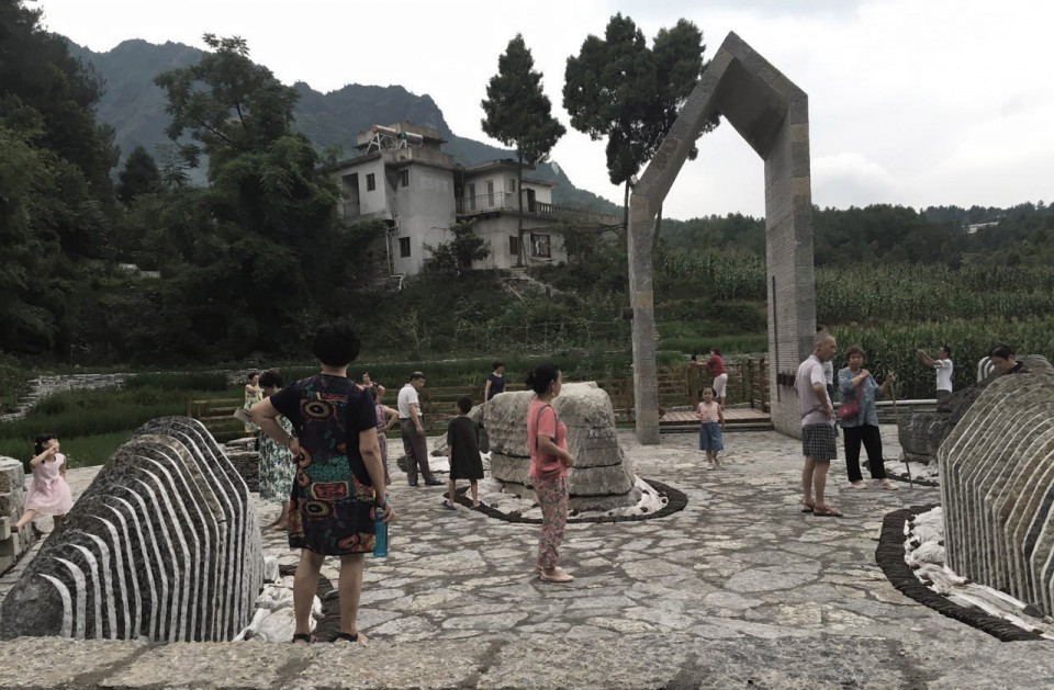 图17 Get the confidence of rural culture - Participatory theme Village Sign Design by Zhao Jinxiang
