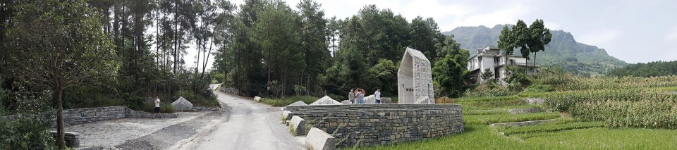 图18 Get the confidence of rural culture - Participatory theme Village Sign Design by Zhao Jinxiang