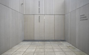 008-National Museum in Szczecin by KWK Promes