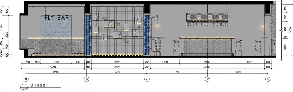 濟南flylounge電子音樂酒吧繼景室內設計工作室