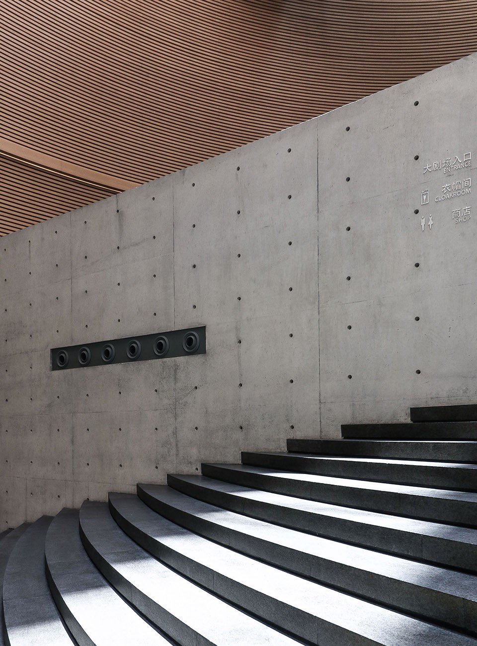 021-poly theatre taodao ando by yueqi jazzy li