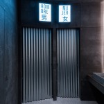 Hikari, Yakitori Bar, Spain by Masquespacio