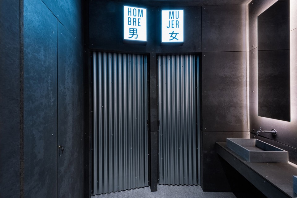15_hikari_masquespacio 副本