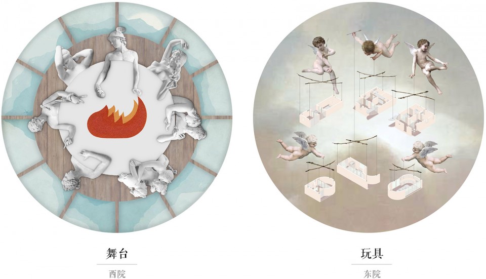 /Users/sunxinye/mein/建筑设计/大料建筑/1508 十三陵一