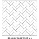 南京桦墅村口乡村铺子 / 周凌工作室