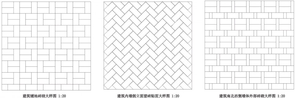 5砖砌大样- A Rural Shop at Huashu Village, Nanjing, China by Atelier Zhouling