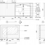 白屋 - 多少家具青岛店 / 王善祥