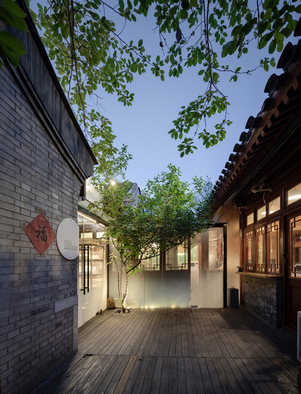 remembering the past in buro ziyu zhuang gulou no 7 courtyard