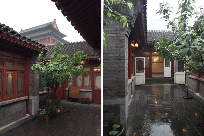 remembering the past in buro ziyu zhuang gulou no 7 courtyard