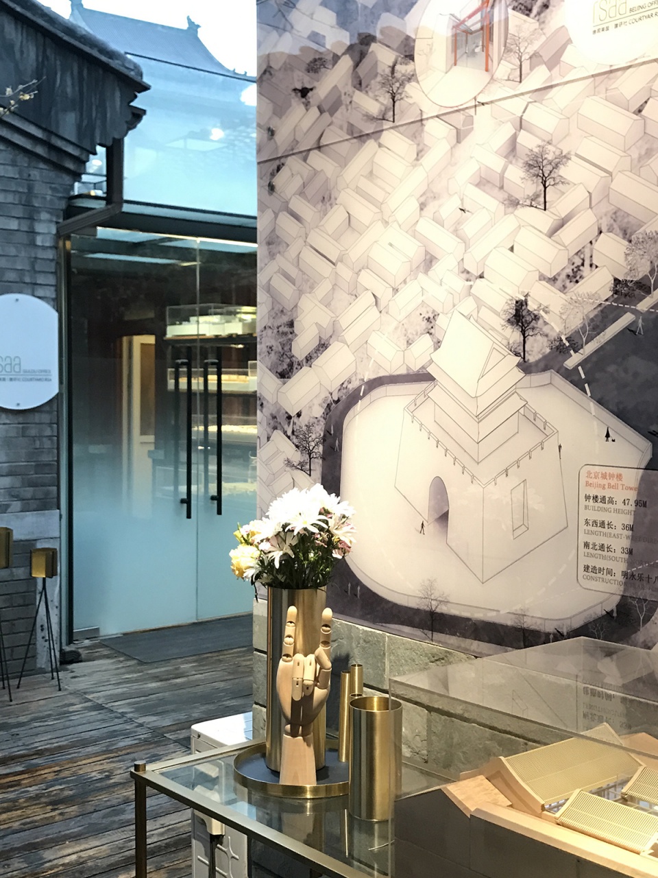 remembering the past in buro ziyu zhuang gulou no 7 courtyard
