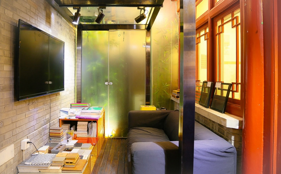 remembering the past in buro ziyu zhuang gulou no 7 courtyard