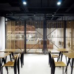 Coffee Craft北京 / UUA