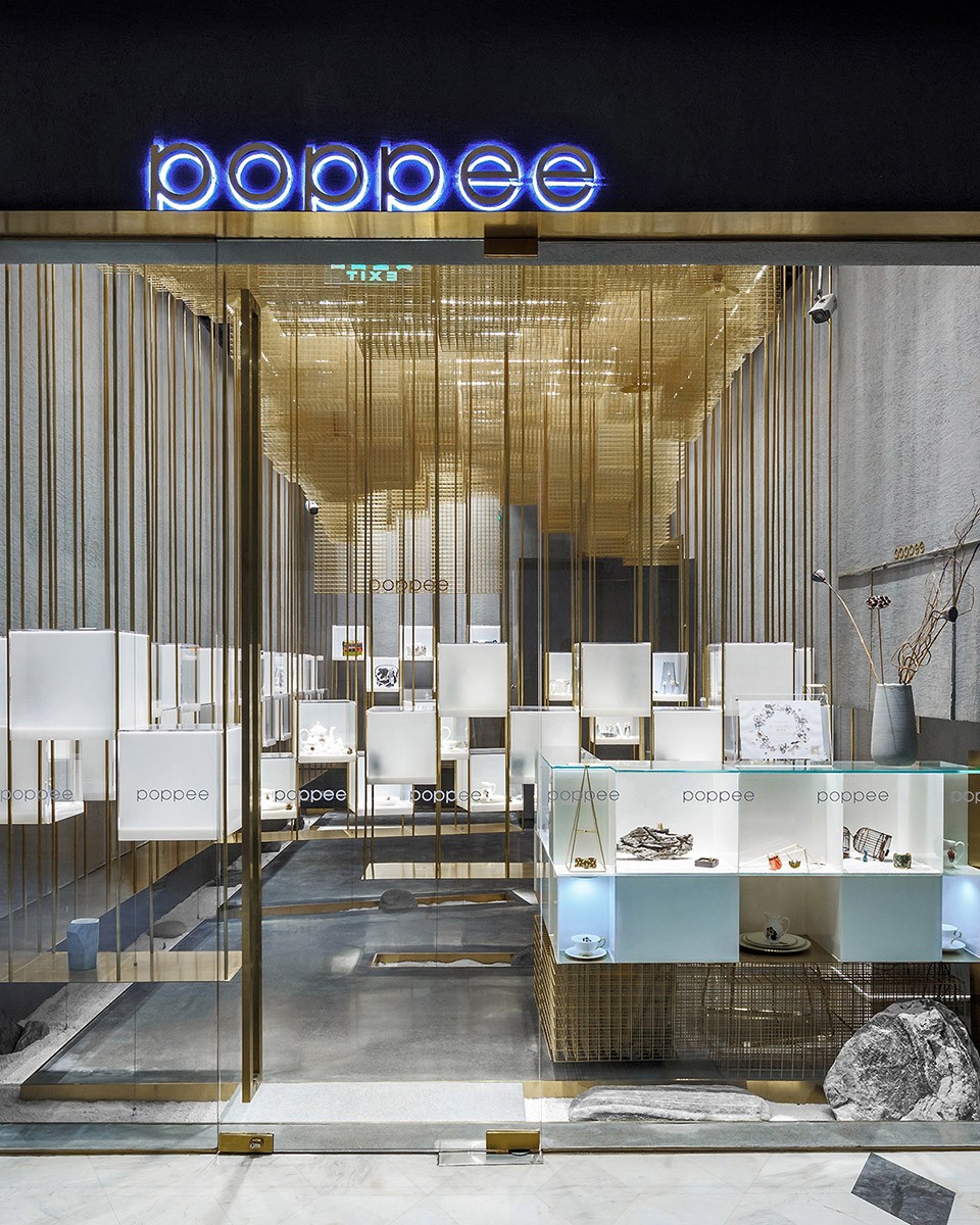 The Designers' Brands Collection Store Under the Golden Cloud by Atelier Tree-1