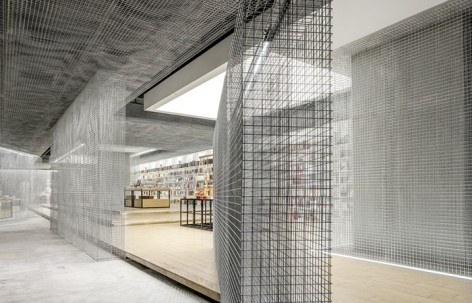 成都言几又IFS旗舰店，造梦空间的阅读体验 / 峻佳设计