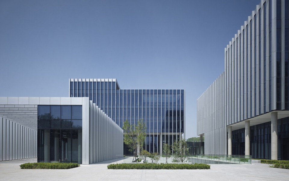Jianming Creative Park, Peking