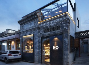 001-HE-Kitchen.co-Yaoyangs-Kitchen-Beijing-by-odd