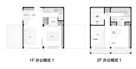 017.3-huadusheji