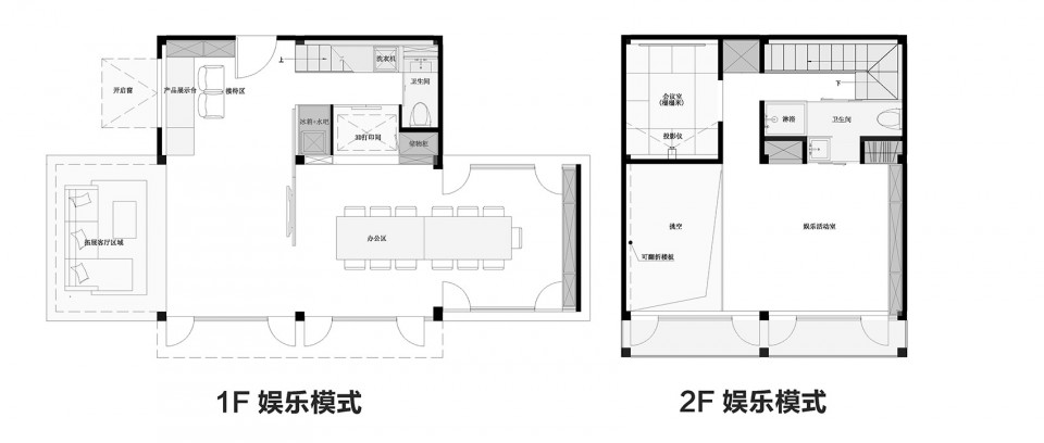 041-huadusheji