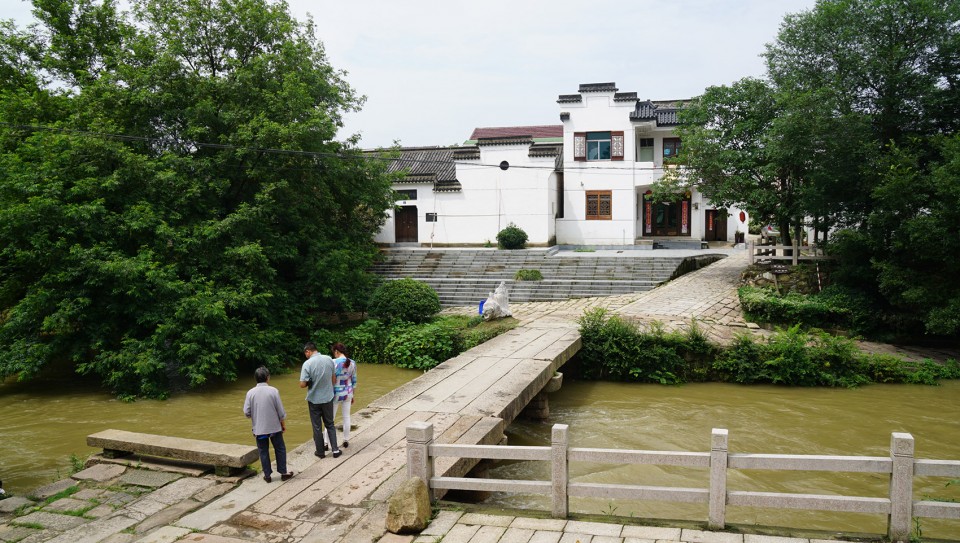 5号院_改造前_从对岸看