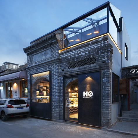 he restaurant2