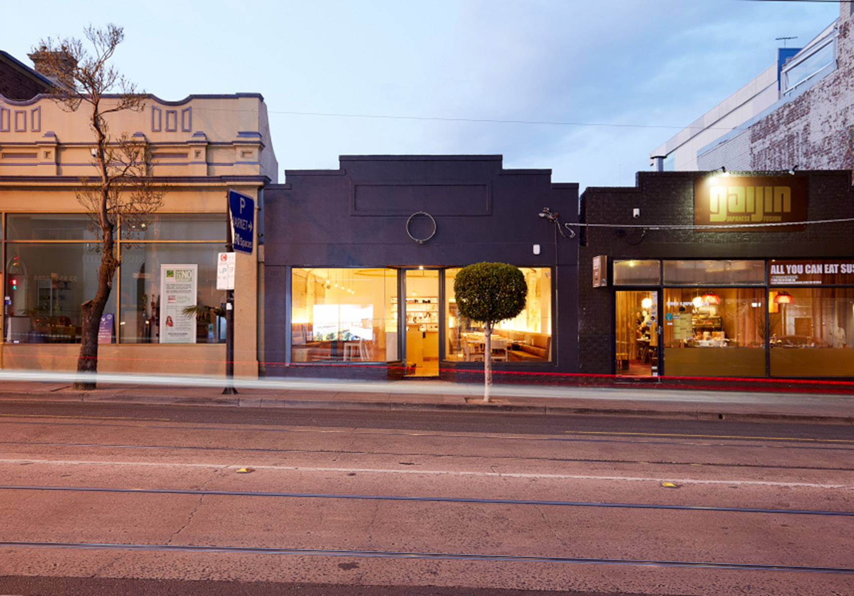 墨尔本阿特拉斯餐厅,探索原始风味 / gellikovic architects