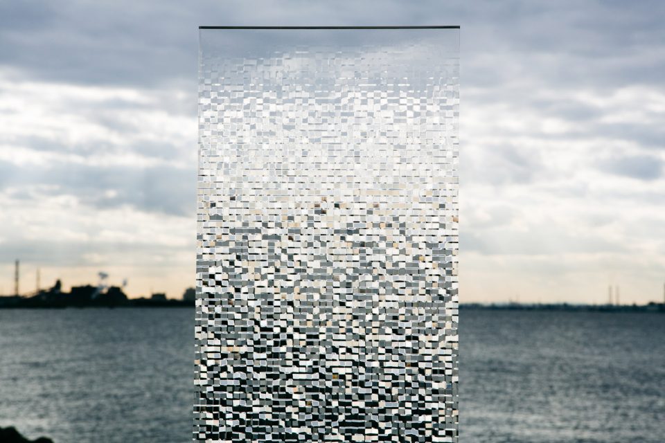Ray tracing