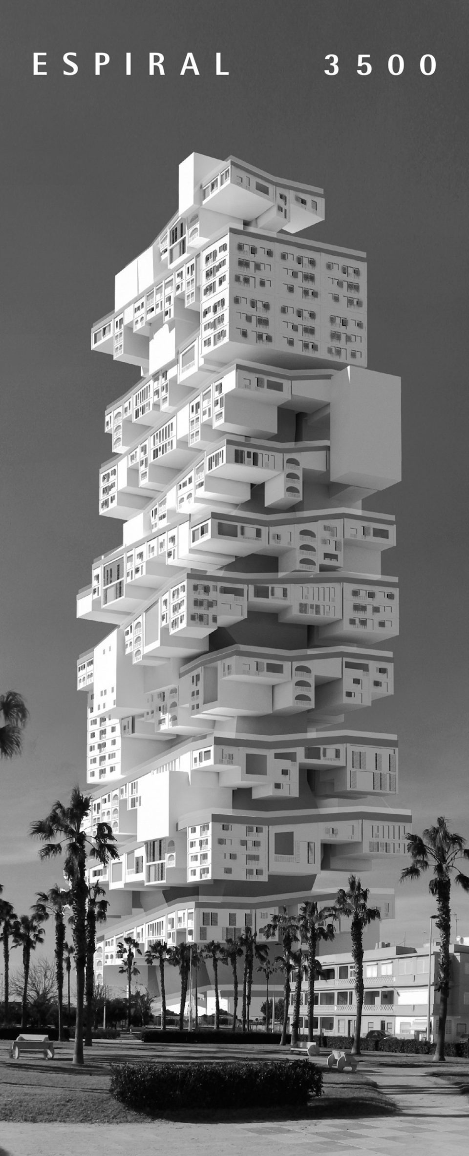 2017 Skyscraper Competition